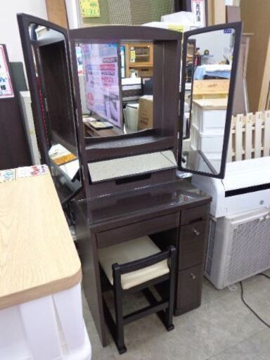 ニトリ　ドレッサー　CLAIR