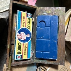 昭和 絵の具セット 