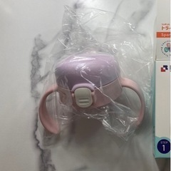 スパウトマグ