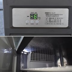 【ヤ取5/16終了】≪yt1281ジ≫ 福島工業 業務用冷蔵庫 YRW-090RM2 左開き 幅90cm 1ドア コールドテーブル AC100V 2018年製 製造番号8J-21818 現状品 60407-12の画像