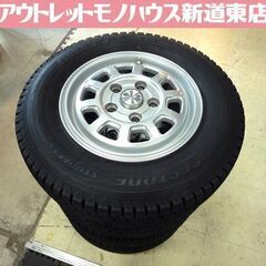 商用 スタッドレスタイヤ ホイール付き 4本セット ブリヂストン...