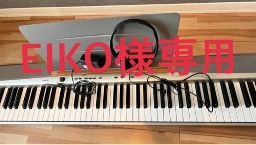 楽器 鍵盤楽器、ピアノ