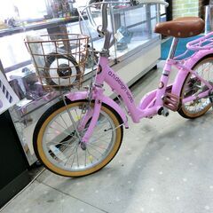 エー・エヌ・デザインワークス キッズ自転車【モノ市場東海店】147の画像