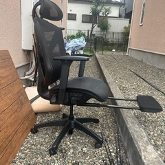 リクライニングチェア