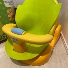 アップリカ・バスチェア【0円】の画像