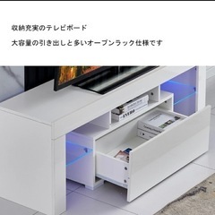 家具 テレビボード 
売りますの画像