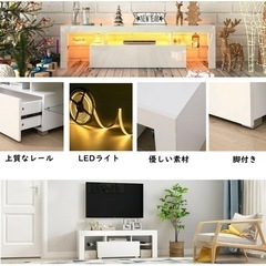 家具 テレビボード 
売りますの画像