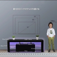 家具 テレビボード 
売りますの画像