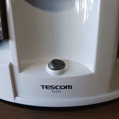(中古)テスコム TESCOM ジューサー TJ111の画像