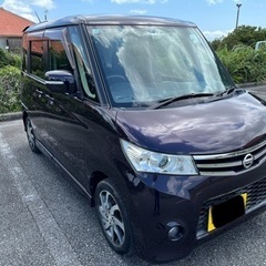 ルークス　車検満タン‼️