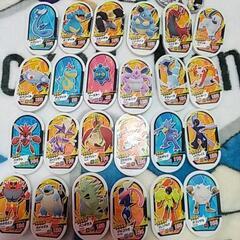 メザスタタグの画像