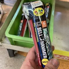 スズキ機工　LSベルハンマー　ミニスプレー100ｍｌ