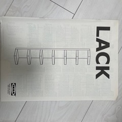 IKEA 家具1000円！の画像