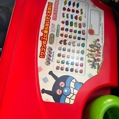 おもちゃ おもちゃ 知育玩具の画像