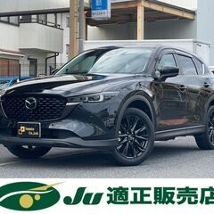 ☆マツダ　CX-5☆車検R7年2月まで