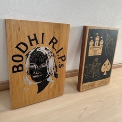 アート２個セット