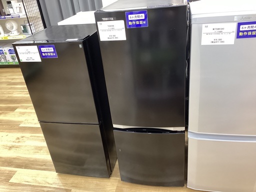 【6か月保証】TOSHIBAの冷蔵庫入荷しました！！