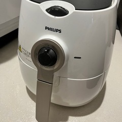 Philips ノンフライヤー