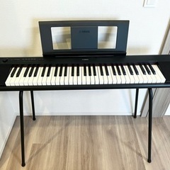 YAMAHA 電子ピアノ NP-12 ピアジェーロ スタンド付き 美品！
