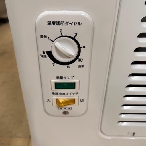 【美品】レマコム　急速冷凍機能付冷凍ショーケース/アイスクリームケース　185L　RIS-185F 2023年製
