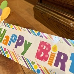 誕生日用室内装飾セットの画像