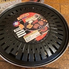 🔥セラミック焼肉🥩プレートの画像
