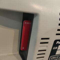 家電 テレビ 液晶テレビの画像