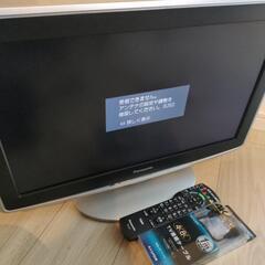 家電 テレビ 液晶テレビ