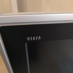 家電 テレビ 液晶テレビの画像