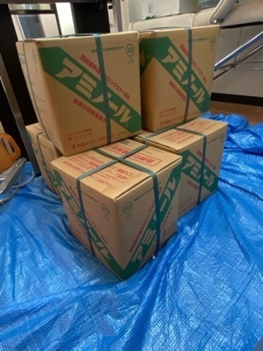 ヤヨイ　アミノール18kg  6箱