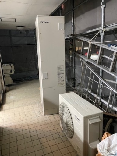 エコーキュート