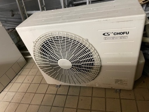 エコーキュート
