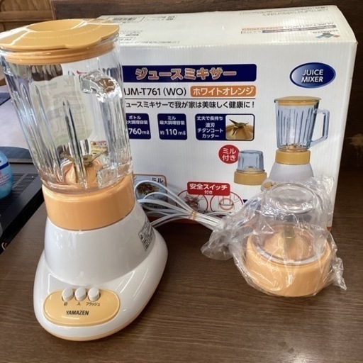 美原店　ジュースミキサー　ミル 家電 キッチン家電 ジューサー、ミキサー