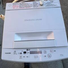 東芝 TOSHIBA 全自動洗濯機 AW-45M7 (W) 4.5kg 2019年製の画像