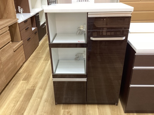 【トレファクイオンタウン上里店】愛創ファニチャーのレンジ台入荷しました！！