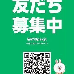 🚗自社ローンといえばオトロン❗️　トヨタ　ノア　ハイブリッドGの画像