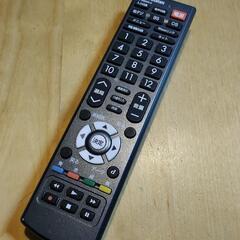 テレビリモコン