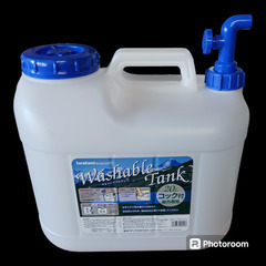 (中古)ウォッシャブルタンク コック付き 20L