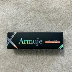 Arnuje マットリップ　トパーズの希望
