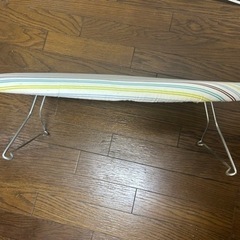 アイロン台の画像