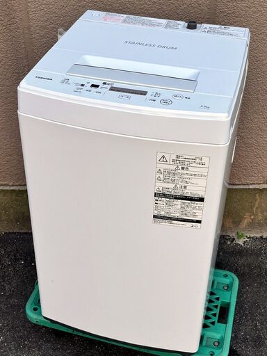 ⑰M2【税込み】東芝 4.5kg 全自動洗濯機 AW-45M7 パワフル洗浄 2020年製【PayPay使えます】