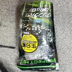 （お話中）エアーライフルスコープ付きの画像