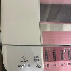 家電 生活家電 洗濯機の画像