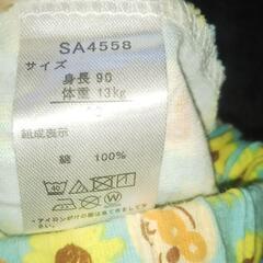 アンパンマン パンツ 90の画像