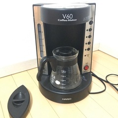 コーヒーメーカー　HARIO V60