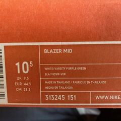 試し履き2回‼　ナイキ　NIKE BLAZER MID ブレザー