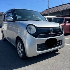 早い者勝ち‼️