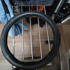 ハンドルカバー