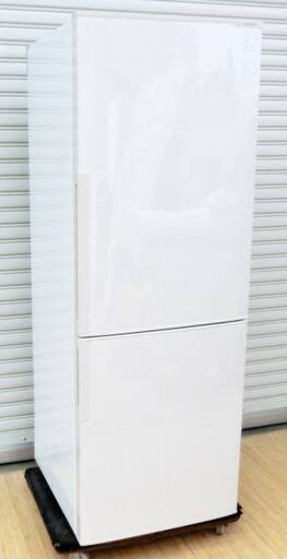 大型　SHARP　2ドア　冷蔵庫　SJ-PD27A-C　動作良好　271L　プラズマクラスター　ベージュ系　ロゼベージュ　シャープ