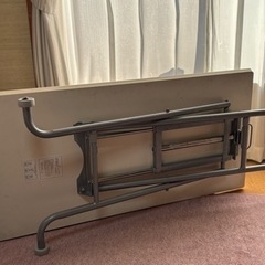 家具 昇降ダイニングテーブル 机【高さ調節】